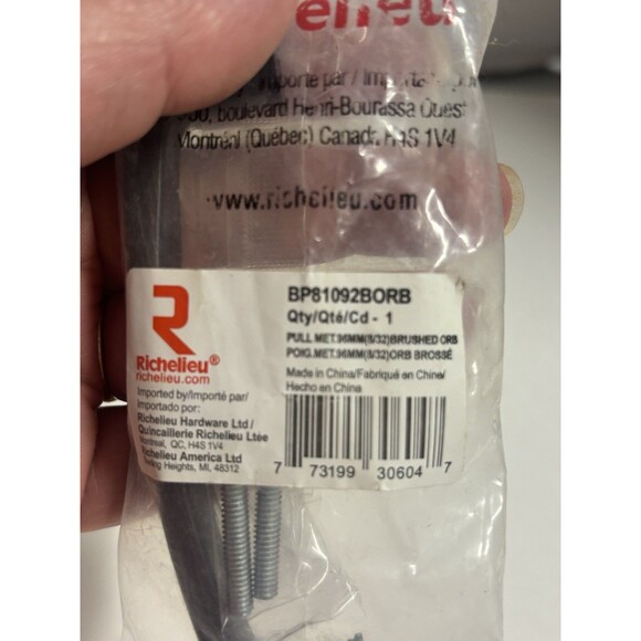 Richelieu Cabinet Pull Brushed Oil Rubbed Bronze - Picture 5 of 5